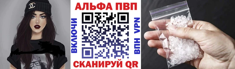 Виды наркоты Высоковск гидра tor Меф Гашиш COCAIN MDMA NBOMe