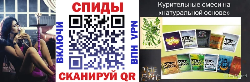 Бутират буратино  Высоковск 