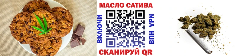 сколько стоит  кракен маркетплейс  Еда ТГК конопля  Высоковск 