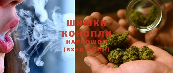 мефедрон Белоозёрский