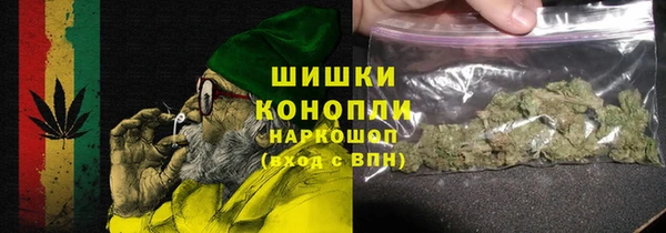 мефедрон Белоозёрский