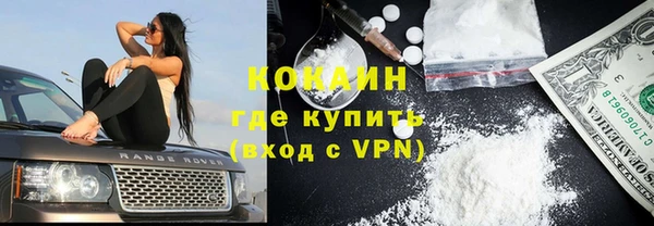 mdpv Заволжск