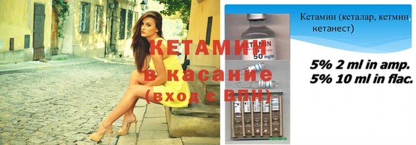 дистиллят марихуана Беломорск